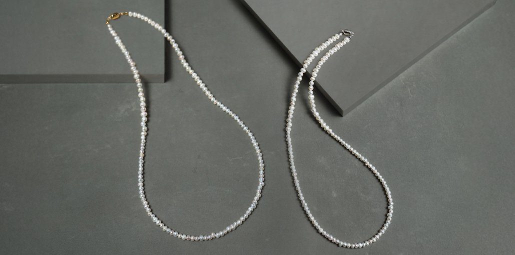 Freshwater Baroque Pearl Line Necklace