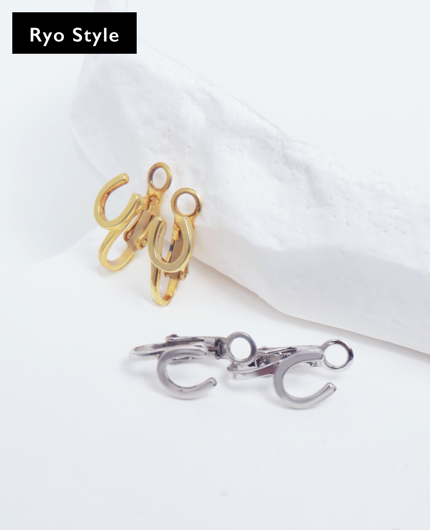 Petite Horseshoe Earring