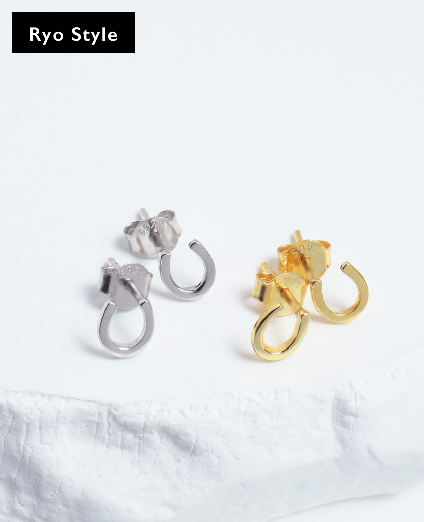 Petite Horseshoe Pierce